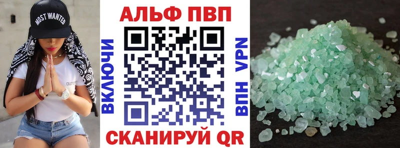 Купить Елизаветинская Амфетамин кракен сайт Гашиш Меф мяу мяу Cocaine APVP