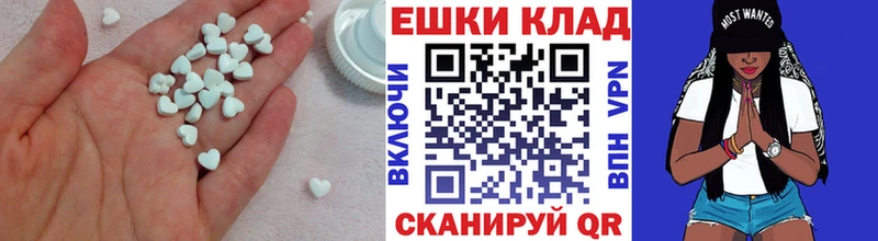 Ecstasy 99%  Елизаветинская 