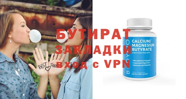 МДПВ Михайлов