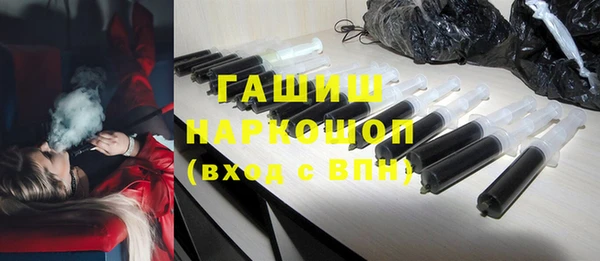 МДПВ Михайловка