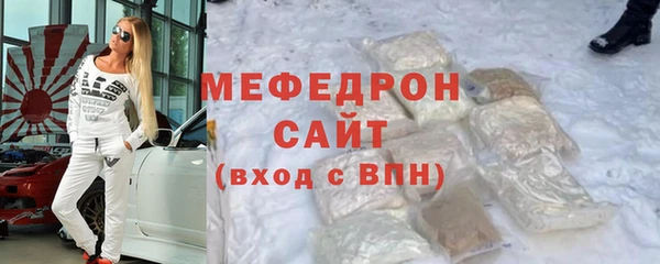 МДПВ Михайлов
