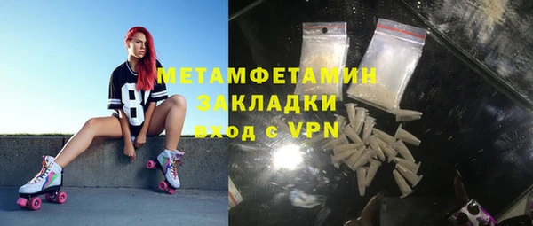 МДПВ Михайлов