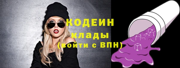 МДПВ Михайловка
