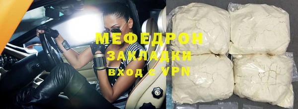 МДПВ Михайловка