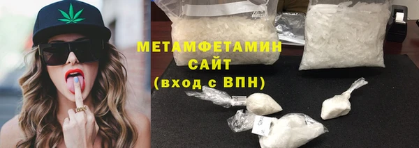 МДПВ Михайлов