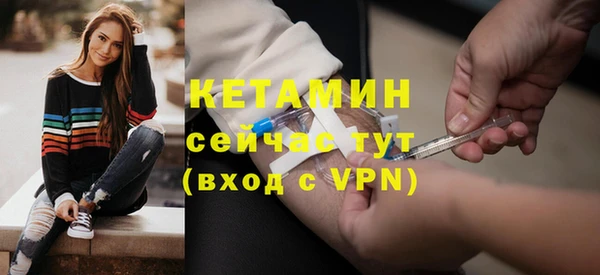 МДПВ Михайловка