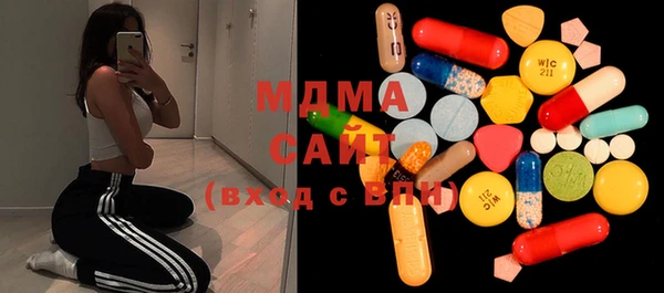 мескалин Михайловск