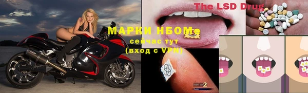 МДПВ Михайловка