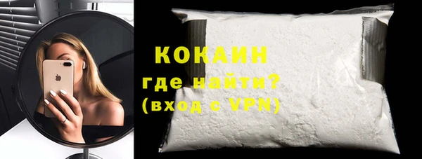 МДПВ Михайловка
