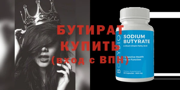 МДПВ Михайловка