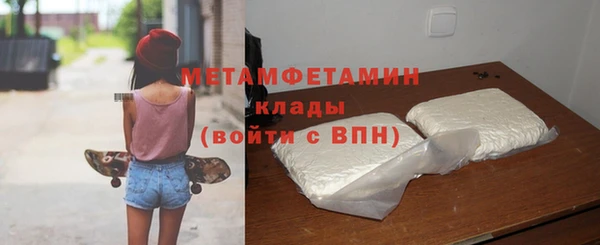 МДПВ Михайловка