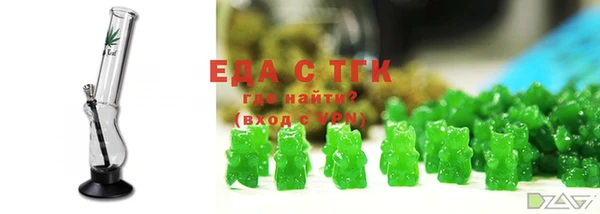 МДПВ Михайловка