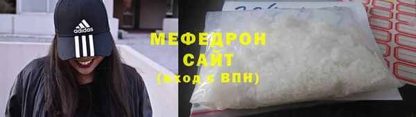 МДПВ Михайлов