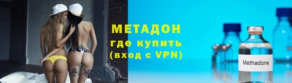 МДПВ Михайловка