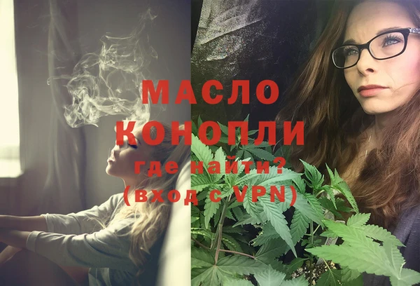 МДПВ Михайловка