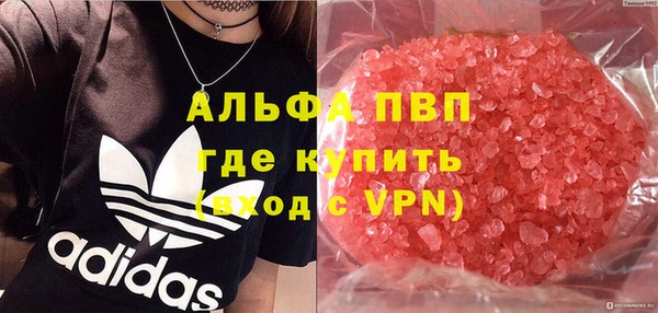 МДПВ Михайлов
