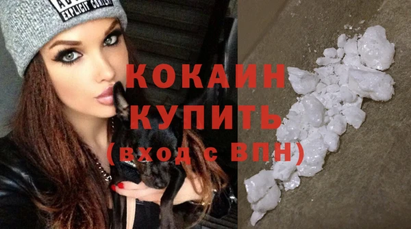 МДПВ Михайловка