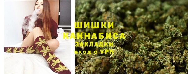 мескалин Михайловск