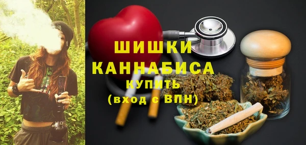 МДПВ Михайловка