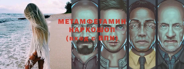 МДПВ Михайлов