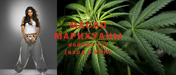 МДПВ Михайловка