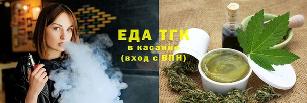МДПВ Михайловка