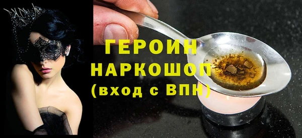 МДПВ Михайловка