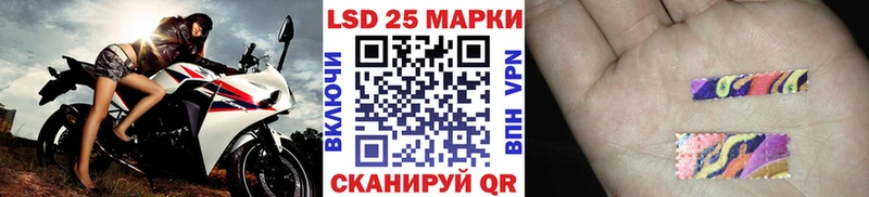 KRAKEN онион  закладка  Елизаветинская  Марки N-bome 1500мкг 